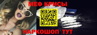 герыч Славгород