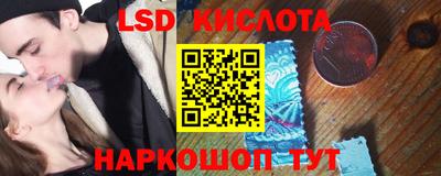 герыч Славгород