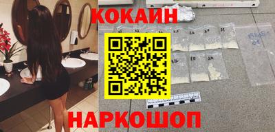 герыч Славгород