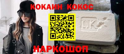 герыч Славгород