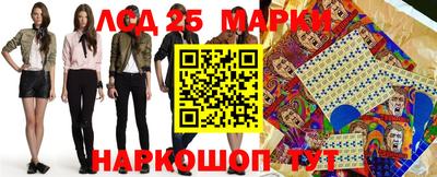 герыч Славгород