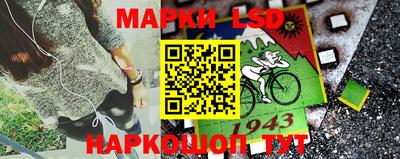 герыч Славгород