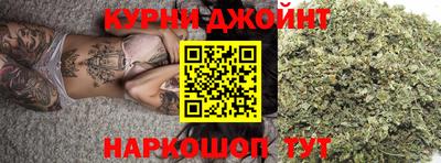 кокаин премиум Славянск-на-Кубани