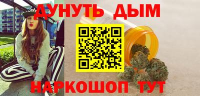 кокаин премиум Славянск-на-Кубани