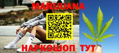 герыч Славгород