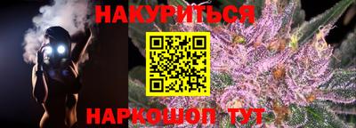 герыч Славгород