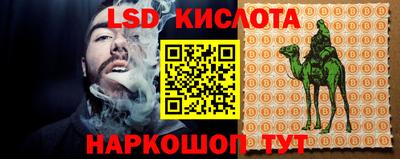герыч Славгород