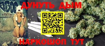 герыч Славгород