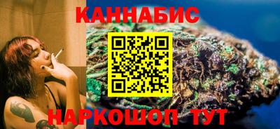 кокаин премиум Славянск-на-Кубани