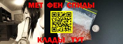 герыч Славгород