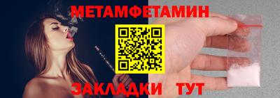 герыч Славгород