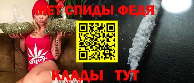 кокаин премиум Славянск-на-Кубани