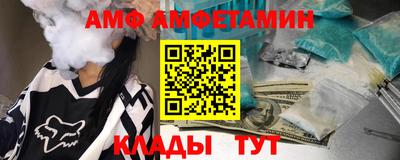 герыч Славгород