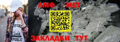 кокаин премиум Славянск-на-Кубани